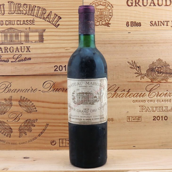 Самое дорогое французское вино в мире