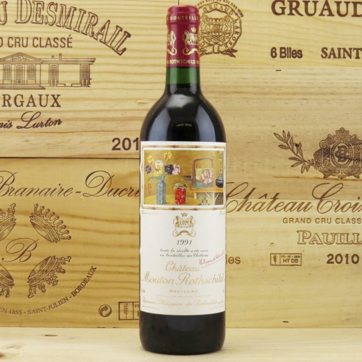 Самое дорогое французское вино в мире