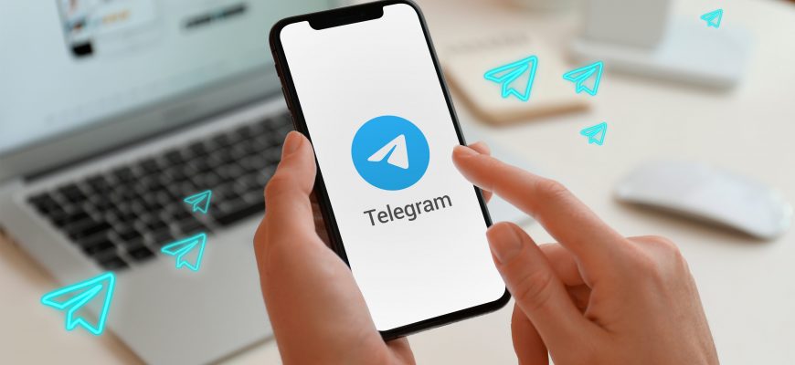 Как набрать подписчиков в Телеграм