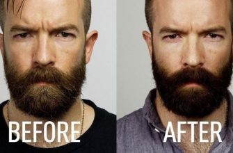 Тонировка бороды до и после